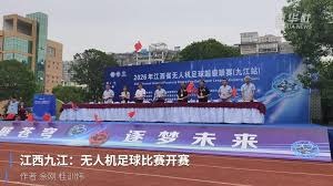 英超与西甲越位判罚标准的深度比较
